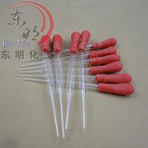 Glass dropper experimental consumables glue head dropper dropper experimental supplies