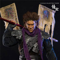 3A threezero 1 6 悟空 Biography of Sun Wukong Qi Heavenly Sage Peng Yuyan movable doll model spot