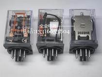 High quality silver contacts MK2P-I small electromagnetic intermediate relay 8 feet AC220 110V DC24 12 6V