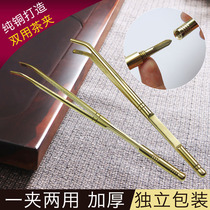 Boutique Pure Copper Multipurpose Tea Clip Wash Cup Nibbleu Tea Tweezers Tea Cups Clip Copper Tea Clip Tea Set Accessories Tea Needle