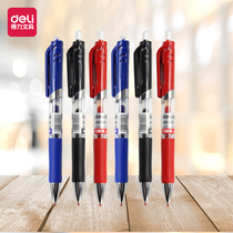 Deli S01 S02 Push gel pen black 0 5mm 0 7mm Office supplies signature pen 12 pcs box