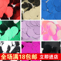 20mm side holes bright sheet Hanging Sheet Dancing dress Belly Leather Dance Accessories Beads shoes Shoes Clothes Beauty 10 gr