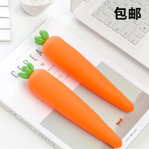 Pencil stationery box carrot pencil bag female Korean college students new simple girl hipster cute junior high school students