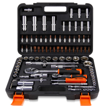 Huafeng Giant Arrow 94 Pieces Suit Sleeves Sleeve Set Five Gold Tool Box Car Steam Repair Steam Protection Tool Combination Suit