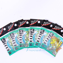 Japanese Sinwa and Qingji non-barbed fish hook Carp Hook Carp Hook