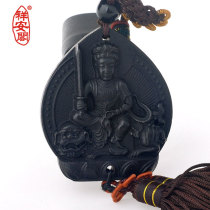 Xiangan Pavilion Manjusri Bodhisattva Car Hang The Rabbit Bento Buddha Ebony patron Saint car ornaments