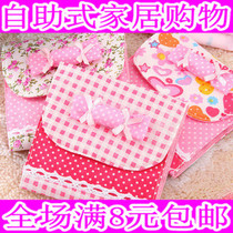 Full 6] Candy three fold sanitary cotton bag storage bag cute sanitary towel bag storage bag sanitary cotton bag
