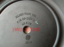 Wilton 2-inch pneumatic diaphragm pump fitting black neoprene diaphragm sheet 08-1010-51