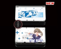 NEW3DSLL pain machine stickers body stickers protective film NEW3DSLL pain stickers love love flowers