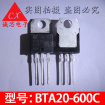 BTA20-600C in-line transistor BTA20-600CW TO-220 Triac quality assurance