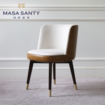 Minimalist modern American soft-packed dining chair Leisure chair designer book chair decent board room New Chinese restaurant bedroom furniture