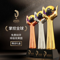 Upgrade blue crystal Earth high grade crystal trophy custom creative metal trophy resin trophy trophy custom lettering