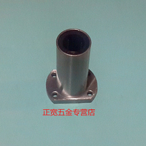 Extended Double cut flange Linear Bearing LMH6LUU 8LUU 10LUU 12LUU 16LUU 20LUU