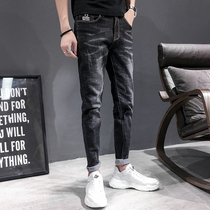 Hong Kong boomer trendy small straight foot long pants male casual workout to make old mens jeans micro-slingshot fall 90% pants