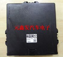 Toyota 2014 new Vichi Zhixun engine computer board 89661-0DJ50