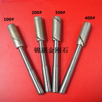 Bridge Diamond reamer diamond grinding Rod grinding rod diameter 15mm