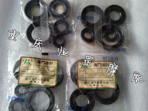 重庆 重庆80 配件件80全车 油 封 重庆 重庆80全车 油 封 cy80全车 封 磁magnetic motor oil seal
