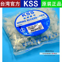 MCS-6 PC board isolation column nylon aircraft shaped fork isolation column plastic column circuit board support column