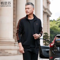 Mens sports suit three-piece set 2018 spring and autumn middle-aged and old size sportswear dad casual wear jacket men