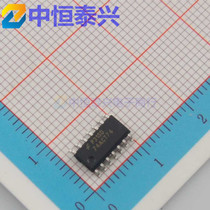 Brand new original 74ACT74 logic-trigger 74ACT74SCX patch