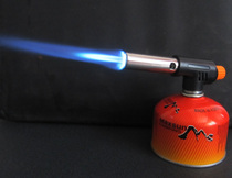 The new long flat gas cylinder can be inverted Spitfire thread card spray gun