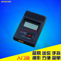 Industrial high-temperature portable high-precision thermocouple thermometer probe thermometer contact digital point thermometer