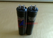 New elevator special electrolytic capacitor 400V1200UF FXA2G122 Haili capacitor spot