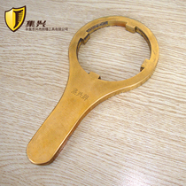 Copper-made lid wrench 20L barrelhead solid wrench opening barrel machine torsion cover wrench barrel opening fastening wrench