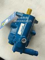 The United States VICKERS Weigese hydraulic pump PVQ13-A2R-SE1S-20-C14-12