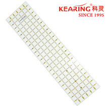 KEARING Coring DIY sewing tool patchwork ruler sewing ruler KPR2406 handmade ruler