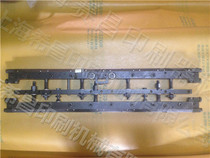 Heidelberg 650 Guanghua 650 Heidelberg MO PS plywood Heidelberg Printing Press Accessories