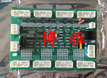Hitachi elevator car top communication board Big B board NPH-2-SCLB V12 V11 Original brand new