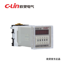 Hingling digital display time relay DH48S-2Z (JSS48A-2Z) DC24 DC24 AC220 380V with seat