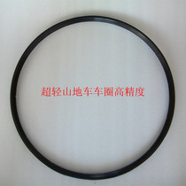 29-inch mountain bike circle 26-inch mountain bike circle 27 5650 5650 car circle 24283236-hole car ring