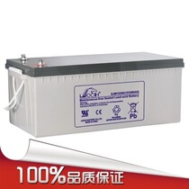 Les battery DJM12200S 12V200AH UPS power supply security equipment DC screen Battery