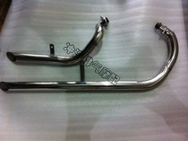 King 250 Lifan Tianwang 250 Shenxin 250 Qianjiang Tianwang 250 retro modified straight row horseshoe exhaust pipe