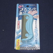 GREEN BELL SHO-BI foot care exfoliating foot grater (3 colors optional) imported from Japan