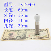 Temperature and humidity sensor housing protective cover protective cover SHT10 SHT20 copper sintering manufacturer