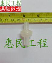 8mm diameter check valve water check valve 10mm stop valve drain suction valve Air Pump Accessories