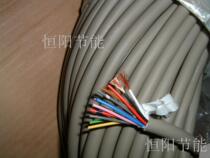 Japan imported 12-core 0 35 square cable towline machine tool signal control line towline resistant to bending and high flexibility