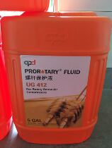 APDA screw protector UG412 Air compressor oil
