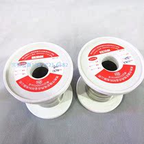 Sealing machine flat nickel-chromium 2080 heating wire electric heating wire resistance flat wire tape