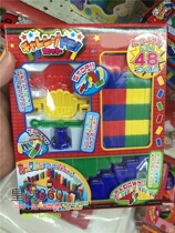 Japan tail tens of thousands of domino dominoes serial down card machine closed plastic organ domino