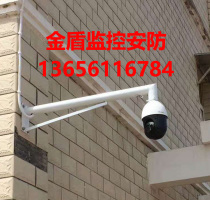 Extended household outdoor order wall-mounted wall-mounted Hikvision ball machine bracket Camera monitoring bracket pole