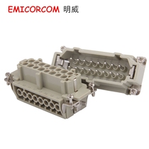 HE-016F HE-016M Heavy duty connector 16 core HDC-HE-016M HDC-HE-016F