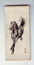Bookmark Horse Specifications Paste Crafts