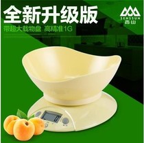 Xiangshan electronic scale EK3551 kitchen electronic scale baking scale Red