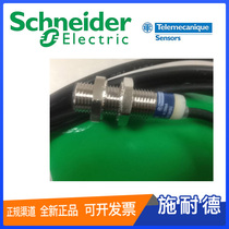 Proximity switch XS612B1PBL2 XS612B1NBL2 Schneider M12 round PNP third-tier NC 24