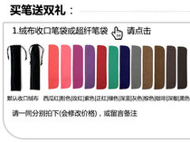  Buy a pen send a gift modify the price choose any one not only sell gifts but shoot more Its invalid