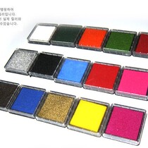 4X4cm ink pad small stamp desk teacher seal letter seal special color ink pad 15 color 10g